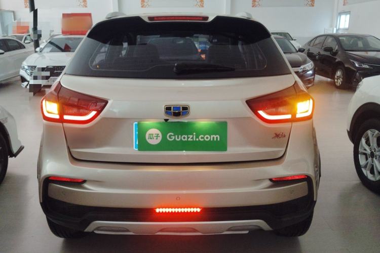 Used Geely Auto Vision X3 2020 1.5L CVT Luxury Model
