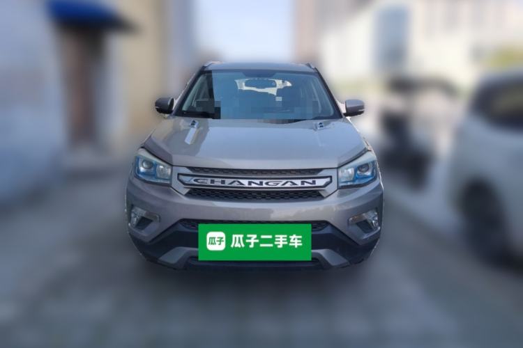 Used CHANGAN CS75 2014 1.8T Automatic Elite Model China IV Standard Front