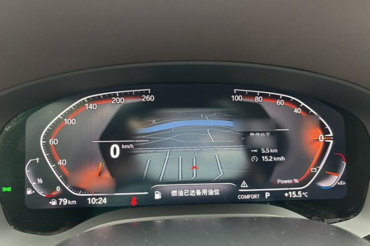 Used BMW 5 Series 2022 Second Facelift 525Li Luxury Package Interior 1