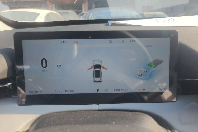 Used Changan UNI-Z New Energy 2024 Blue Whale Smart Electric iDD 125km Excellence Model
