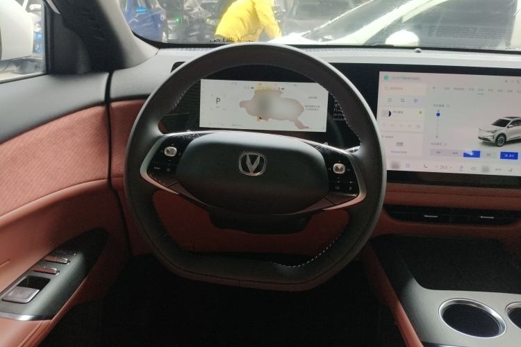 Used Changan CS75 PLUS 2025 4th Generation UItra 2.0T New Blue Whale – Smart & Powerful Version