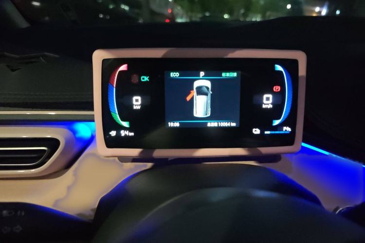 Used BYD Seagull 2024 Honor Edition 405km Flying Version