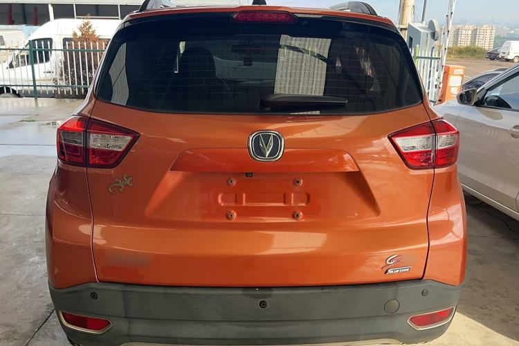 Used Changan CS15 2016 1.5L Manual Luxury Edition
