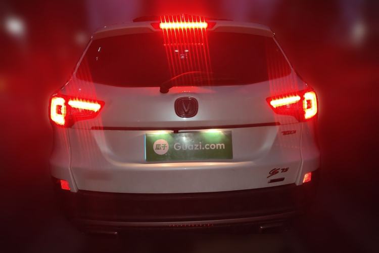 Used CHANGAN CS75 2017 Shangku Edition 1.5T Manual ZhiXiang Model Rear