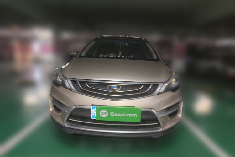 Used Geely Auto Emgrand GS 2016 Sport Edition 1.3T Automatic LingShang Model Front
