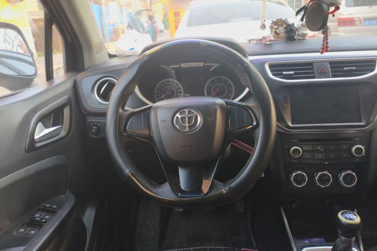 Used Brilliance V3 2016 1.5L Manual Comfort Model Steering Wheel
