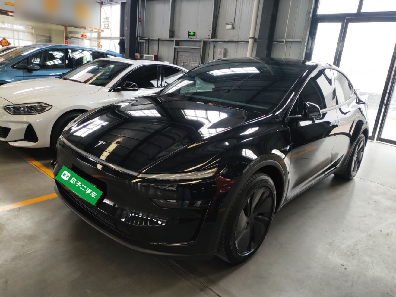 Parte inferior delantera