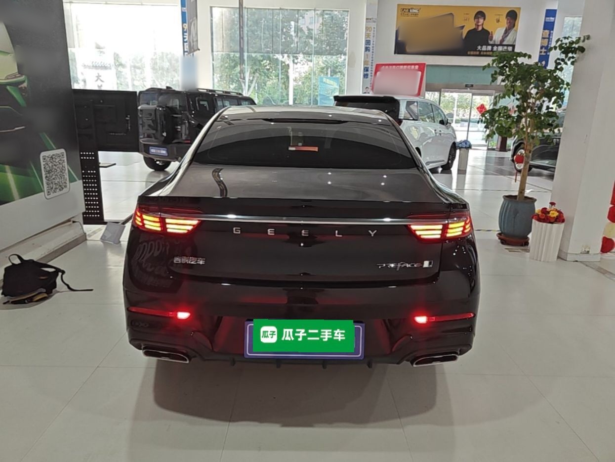 Geely Auto Preface 2026 Model Oriental Yao 1.5TD Fuyao Edition — снимка 5