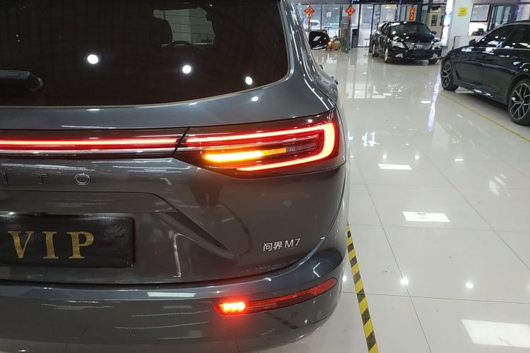 Used Hima AITO M7 2022 1.5T Four-Wheel Drive Luxury Edition