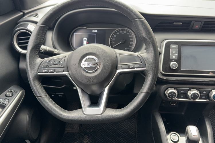 Used Nissan Kicks 2017 1.5L CVT Smart Drive Edition
