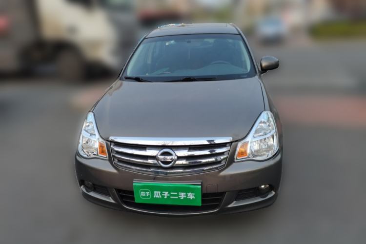 Used Nissan Sylphy 2019 Classic 1.6XE+ CVT SmartConnect Leading Edition Front