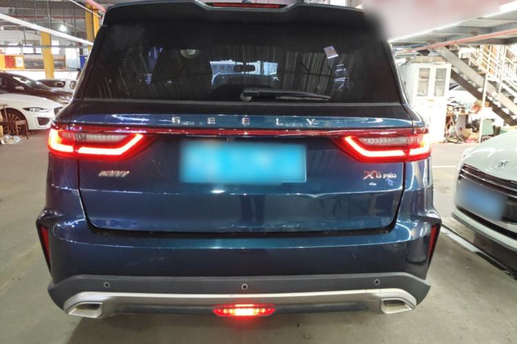 Used Geely Auto Vision X6 2021 PRO 1.4T Automatic Prestige Model