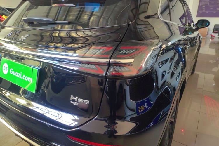Used Hongqi HS5 2023 2.0T Qixiang Pro Edition