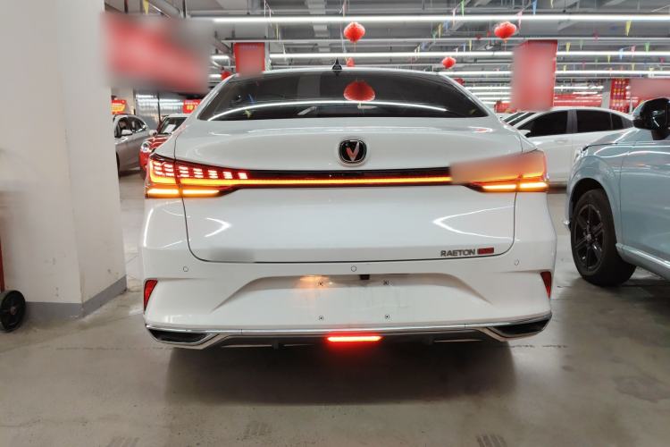 Used Changan Ruicheng PLUS 2023 1.5T DCT Prestige Edition
