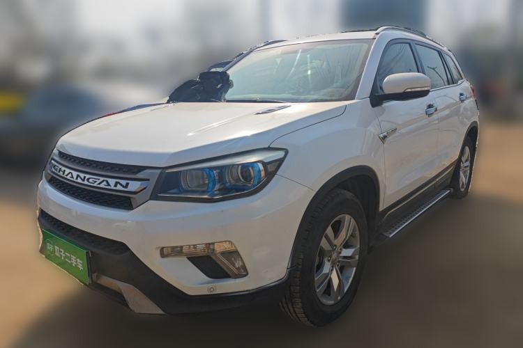 Used CHANGAN CS75 2014 2.0L Manual Luxury Version China IV Standard