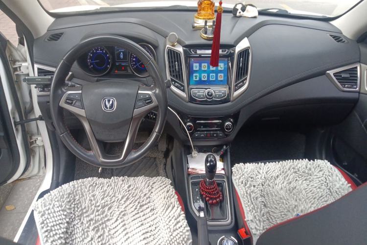 Used CHANGAN Eado 2016 1.6L Automatic Junku Model Center Console