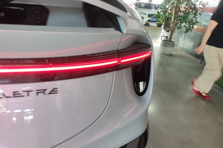 Used Lotus ELETRE 2023 ELETRE S+