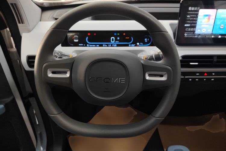 Used Geely Galaxy Panda 2024 Panda Mini 200km Endurance Bear