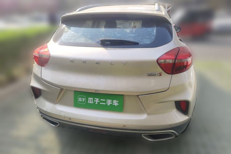 Used Geely Auto Emgrand GS 2019 1.4T CVT Edition Rear