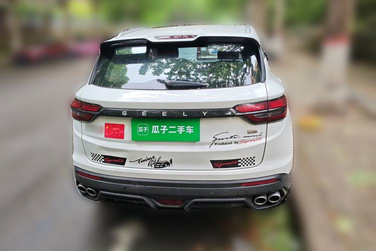 Used Geely Auto Coolray 2021 1.4T DCT Platinum Edition