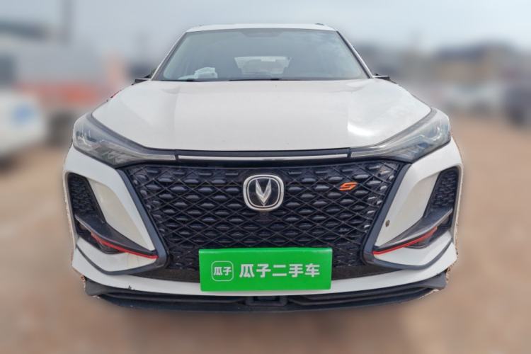 Used CHANGAN CS75 PLUS 2020 2.0T Automatic Pilot Version
