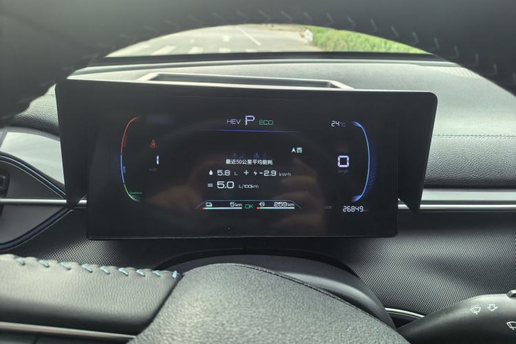 Used BYD Destroyer 05 2023 Champion Edition DM-i 120KM Prestige Model Instrument Cluster