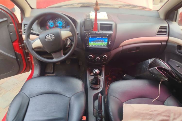 Used FAW Weizhi V5 2013 1.5L Manual Elite Model China IV Standard Center Console