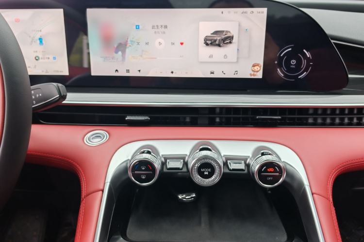 Used EXEED Stellar 2025 400T Exploration Edition