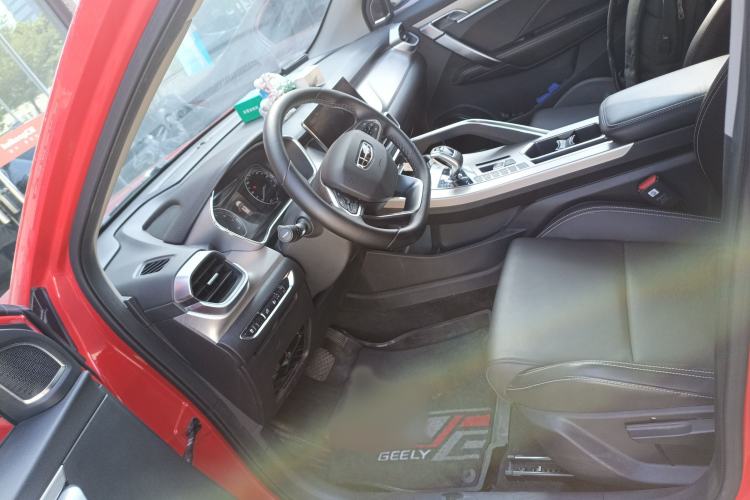 Used Geely Auto Coolray 2019 260T DCT Knight China VI Standard