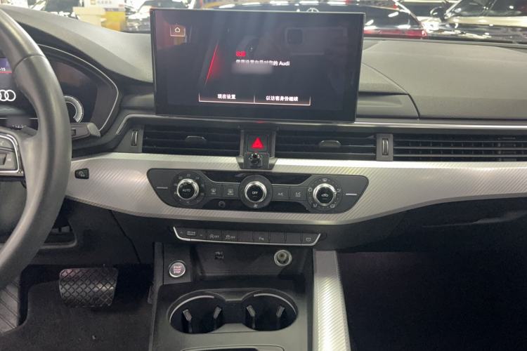 Used Audi A4L 2020 40 TFSI Fashionable and Elegant Model
