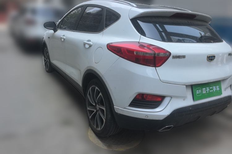 Used Geely Auto Emgrand GS 2016 Elegant Edition 1.3T Automatic ZhenShang Model Rear Left 45 Deg