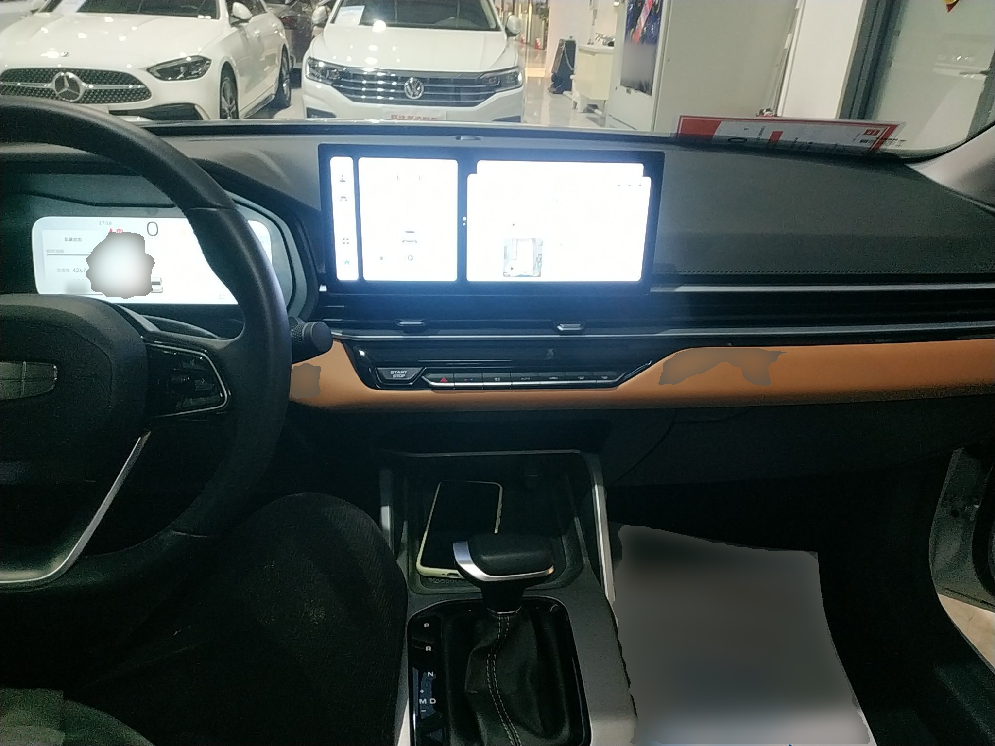 Geely Auto Emgrand 2025 4th Generation 1.5L CVT Flagship Version — снимка 12