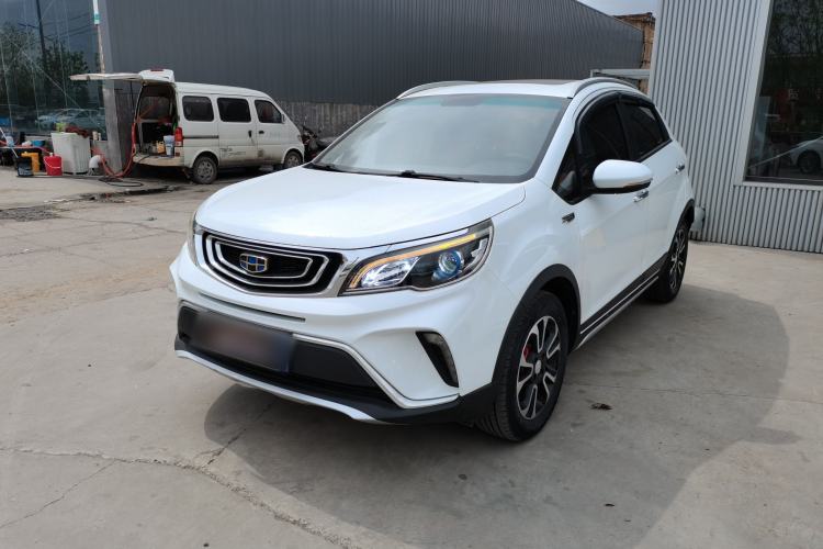 Used Geely Auto Vision X3 2017 1.5L Automatic Luxury Model