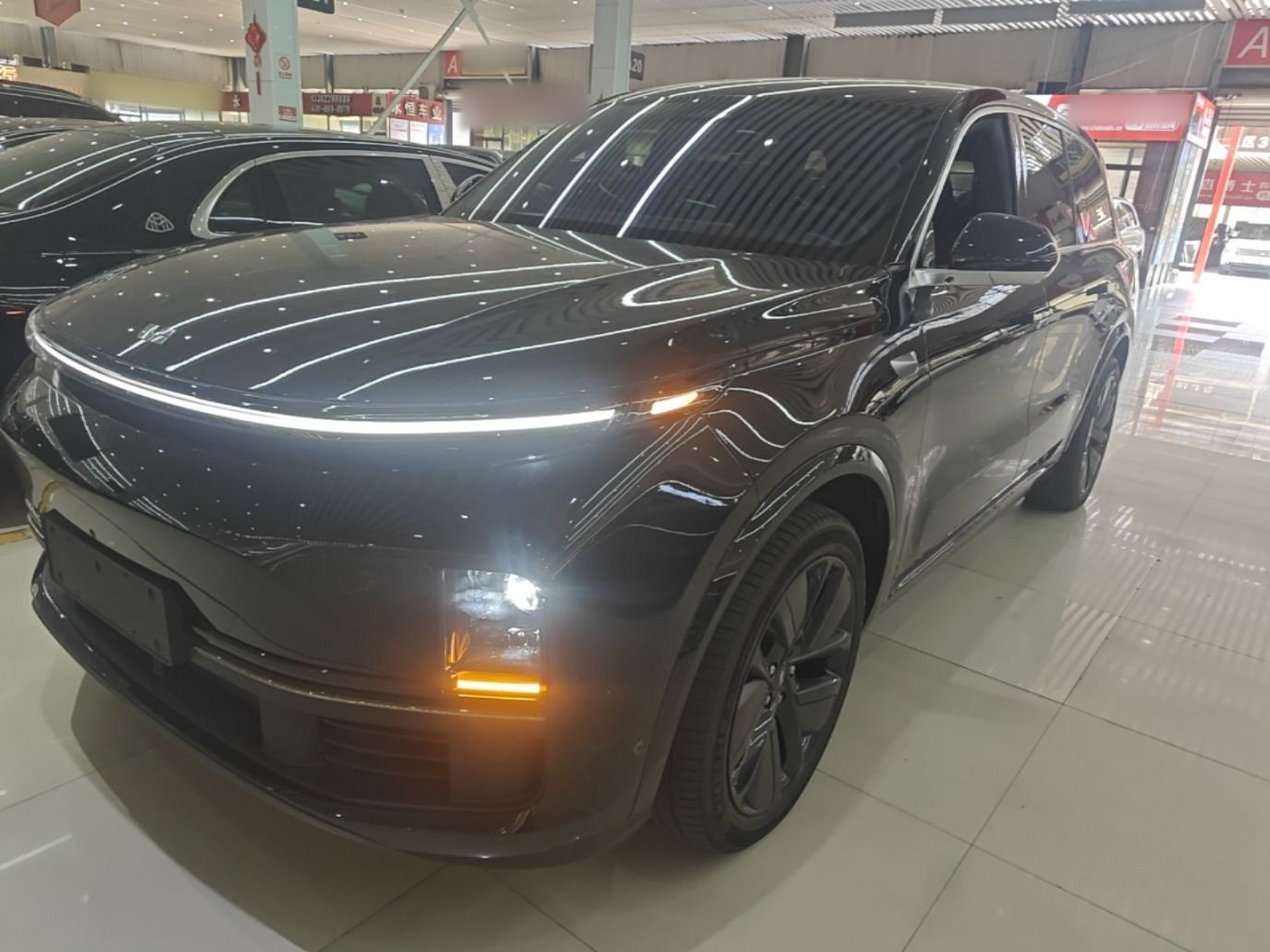 Under Front Bumper