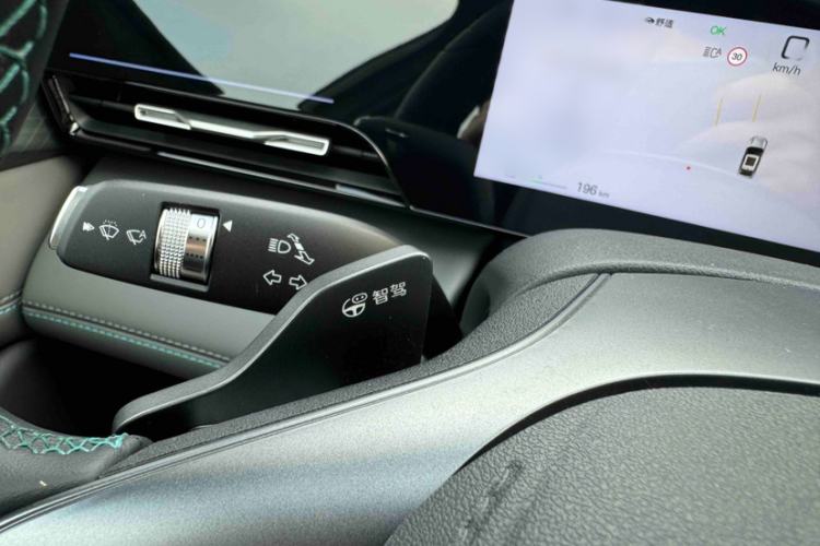 Used BYD Qin L 2025 EV 545KM Excellence Edition