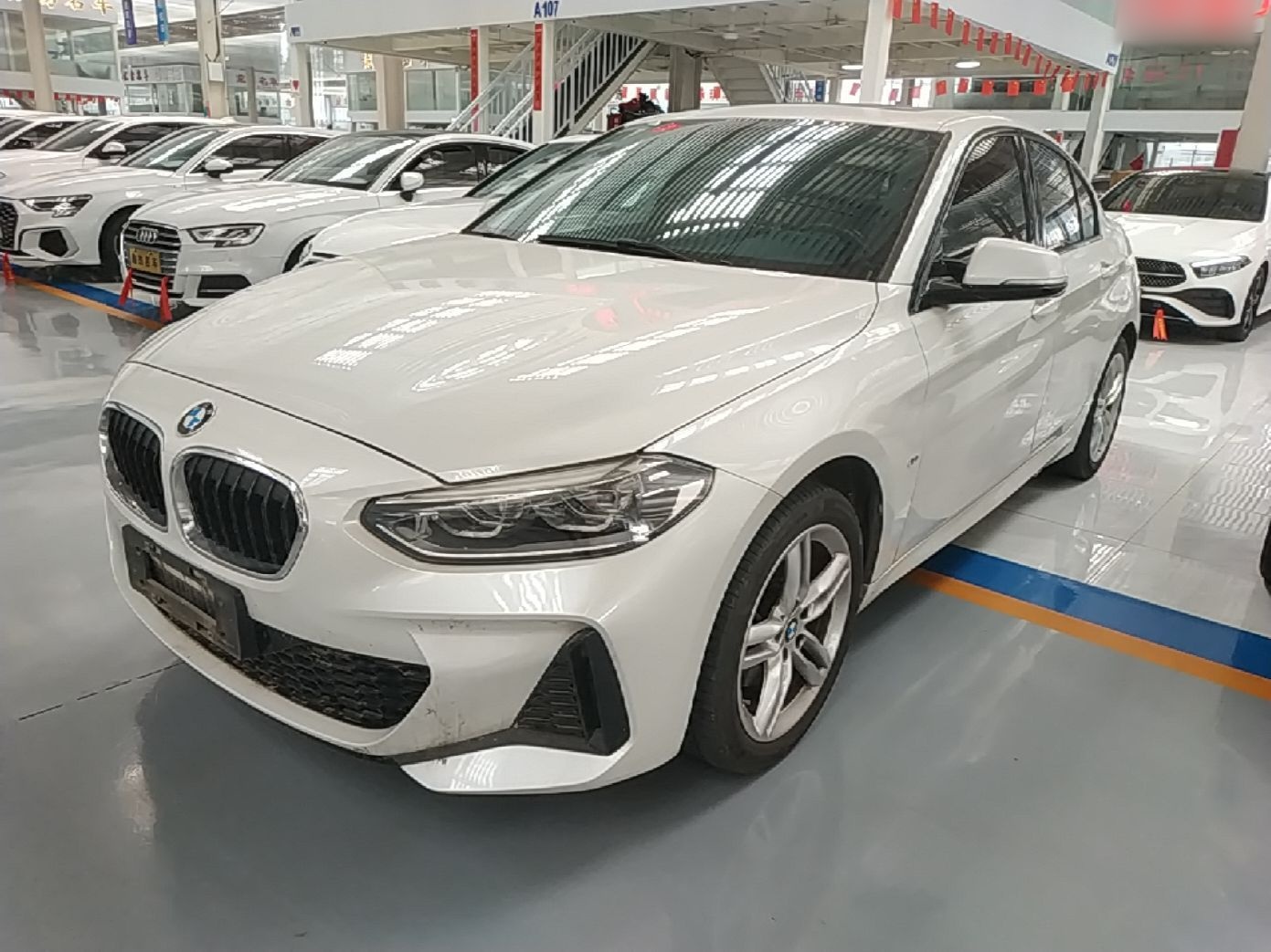 Under Front Bumper