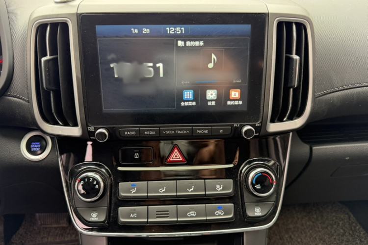 Used Hyundai ix35 2019 2.0L Automatic 2WD Zhiyong·Changxiang Edition China VI Standard