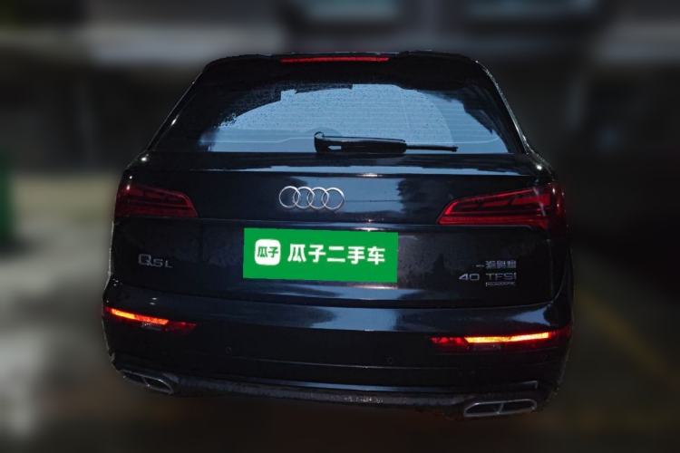 Used Audi Q5L 2023 40T Luxury Dynamic Model