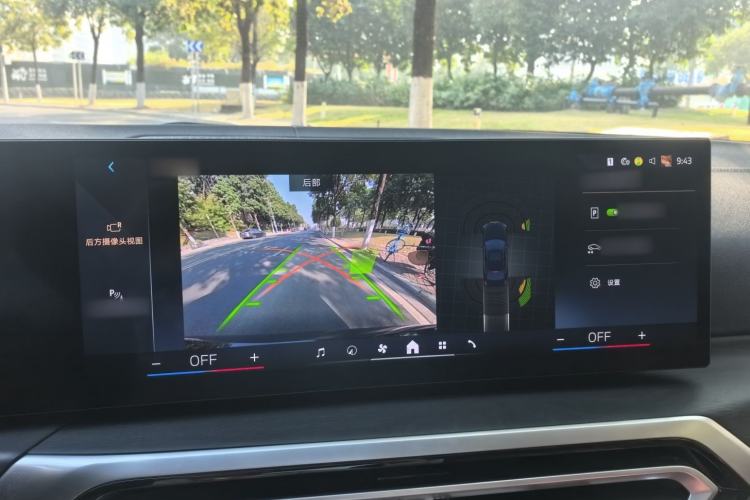 Used BMW 3 Series 2024 325i M Sport Package
