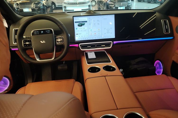 Used Li Auto L8 2024 Max Center Console