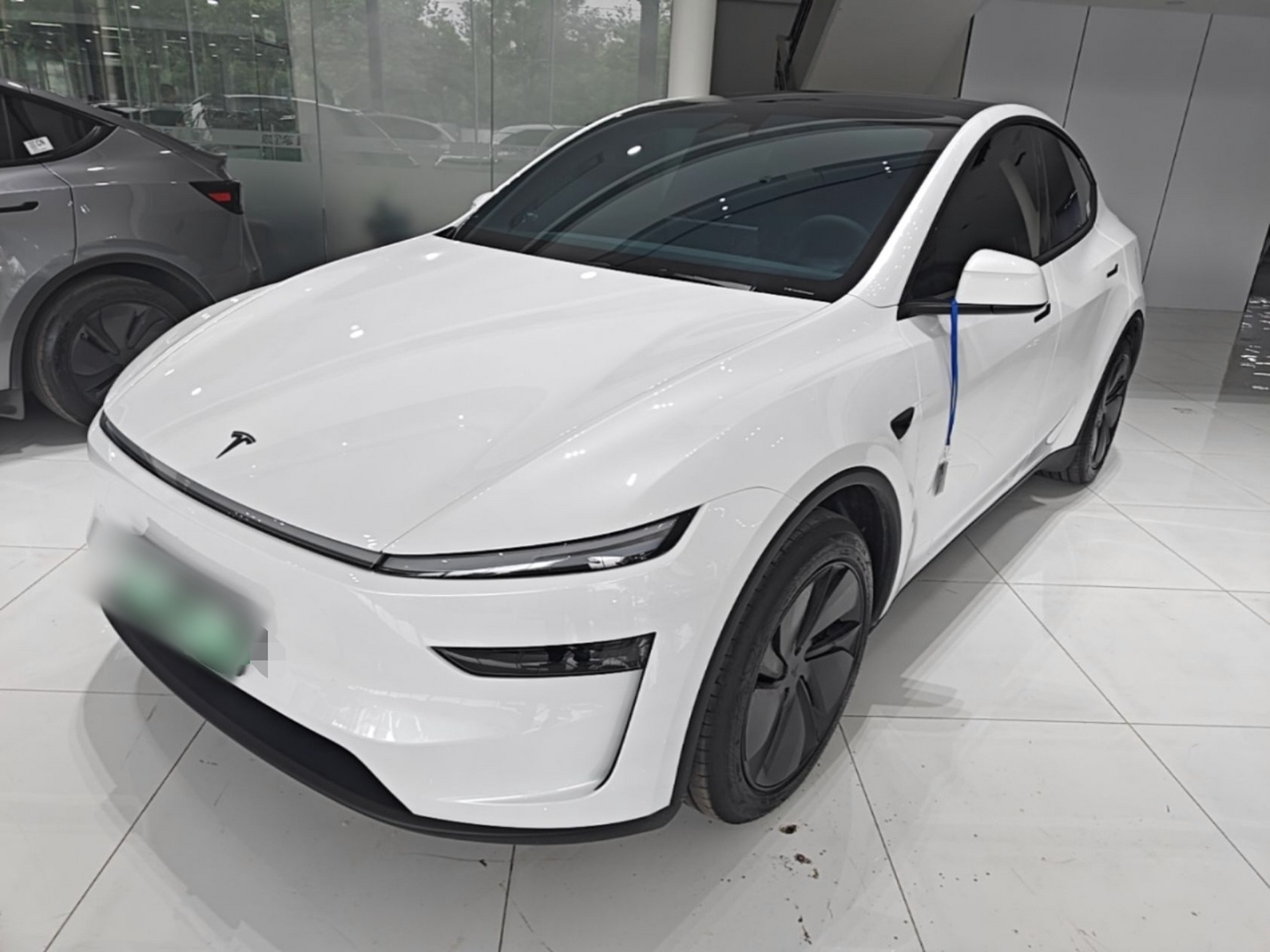 Under Front Bumper