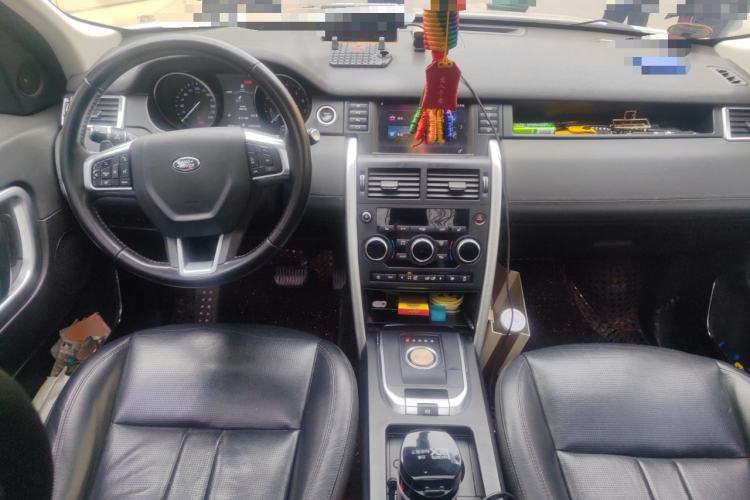 Used Land Rover Discovery Sport 2018 240 PS HSE Version