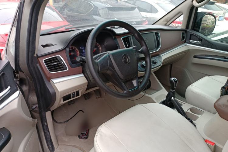 Used FORTHING Lingzhi 2017 M5 1.6L Standard Model Center Console