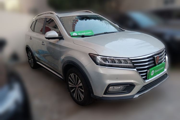 Used Roewe RX5 New Energy 2017 ERX5 EV400 Electric Internet Supreme Edition