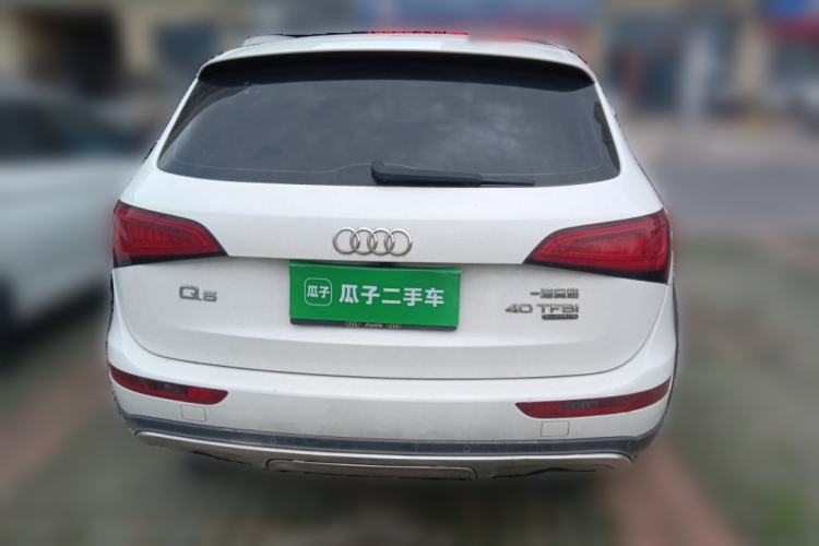 Used Audi Q5 2017 Plus 40 TFSI Technology Model