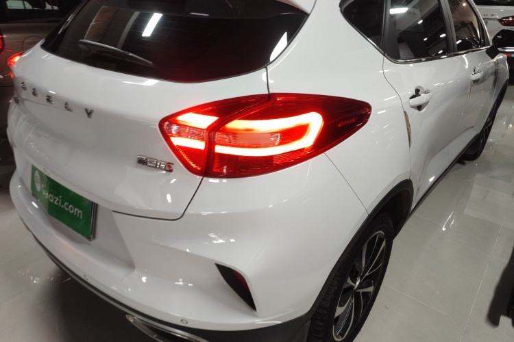 Used Geely Auto Emgrand GS 2019 1.4T CVT Edition
