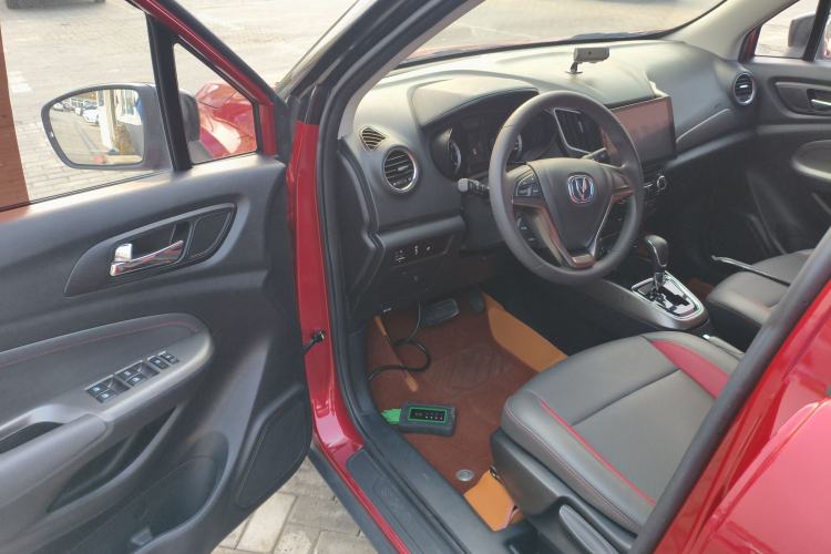 Used CHANGAN CS15 2016 1.5L Automatic Fashion Edition
