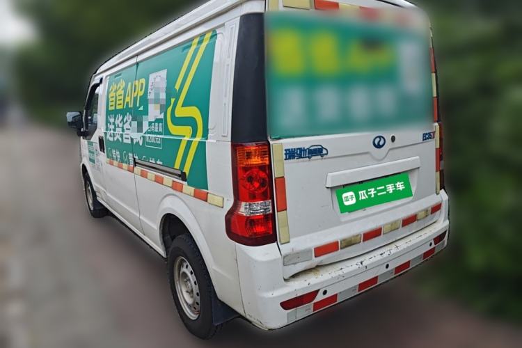 Used Ruichi EC35 2022 EC35 II Creative Edition 36.288 kWh