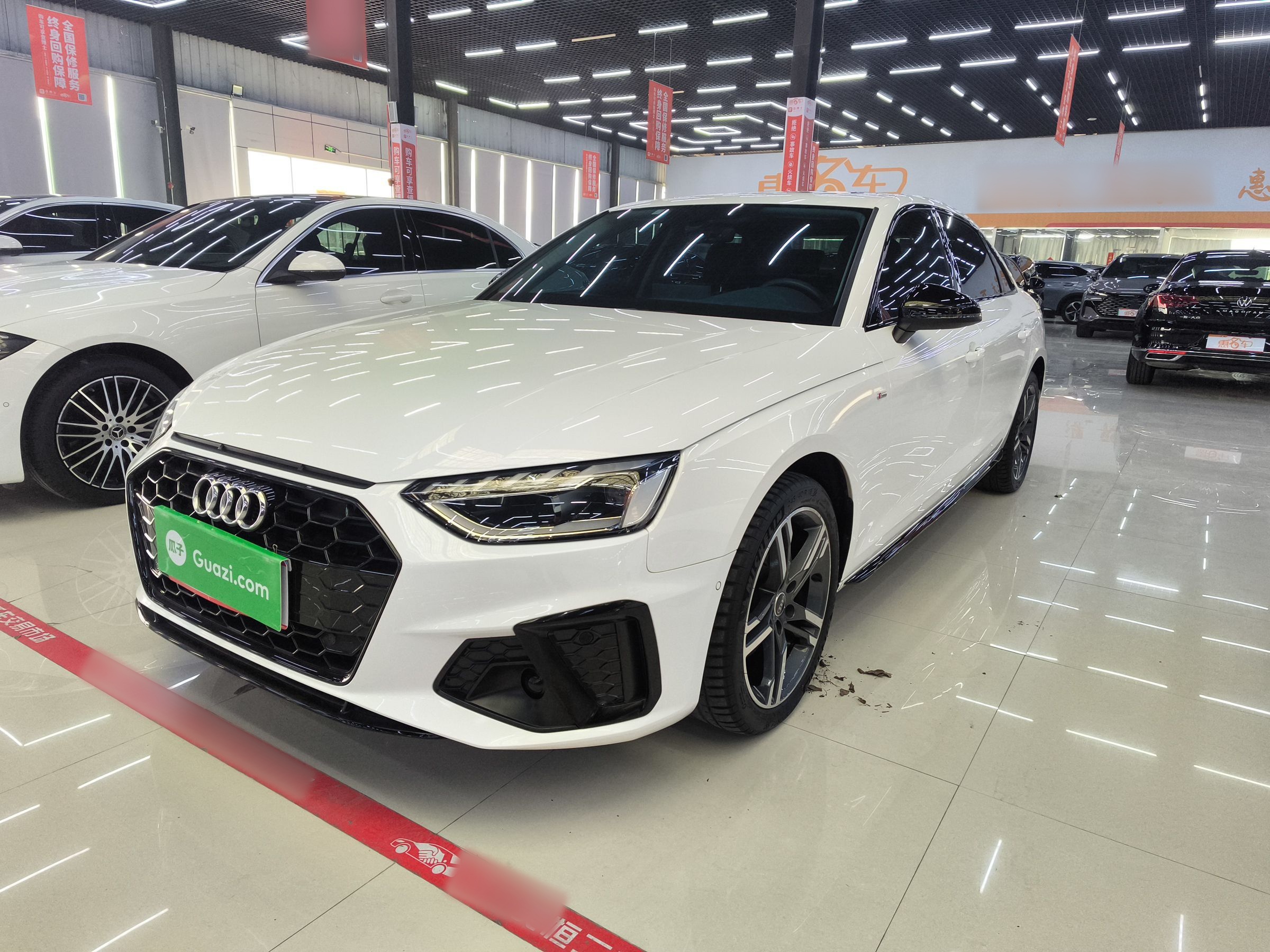 Parte inferior delantera