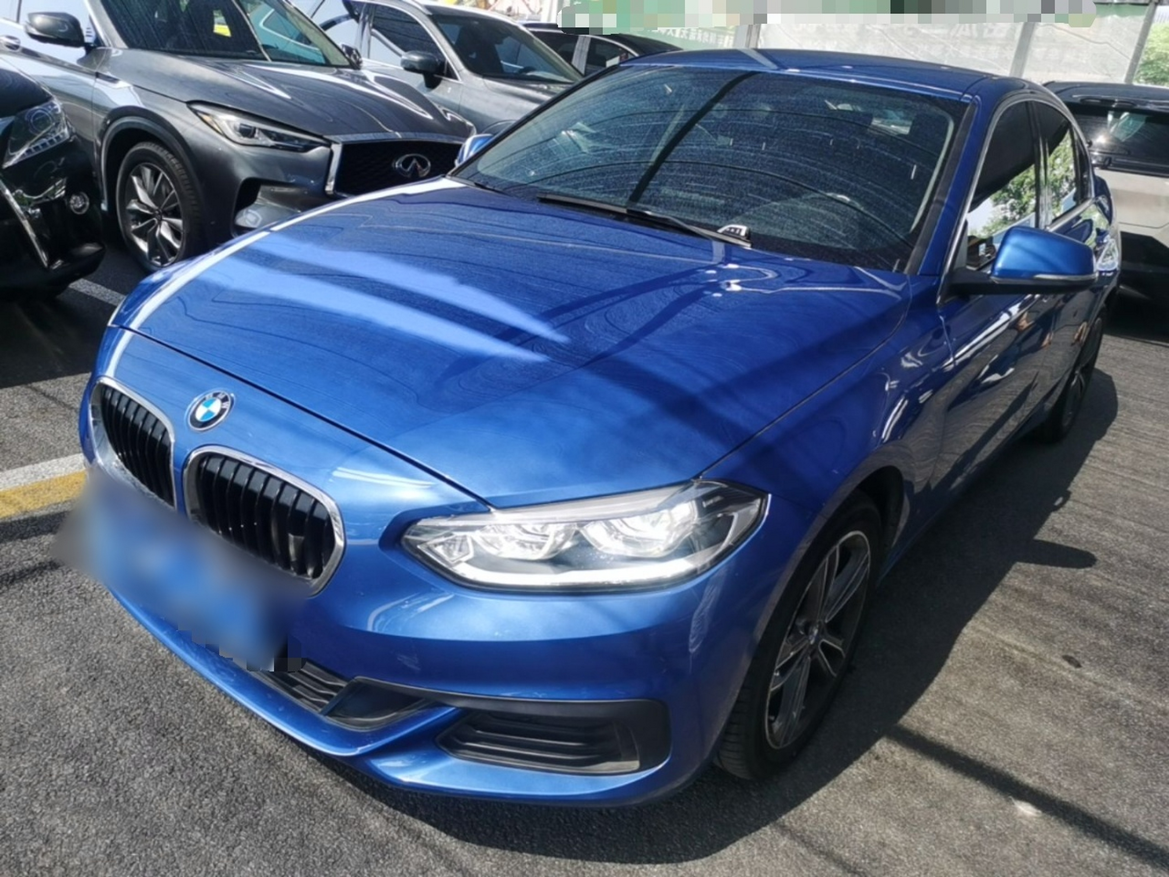 Under Front Bumper